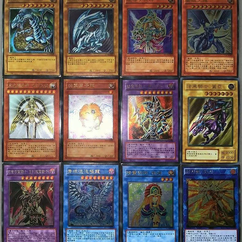 Yu-Gi-Oh Traditional Chinese 84pcs UTR Texture Holo Cards, No Repeats, Classic Anime Monster Custom Collection Cards